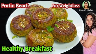 Protein Rich Steamed Breakfast🔥New Breakfast Recipes | Healthy Breakfast Ideas