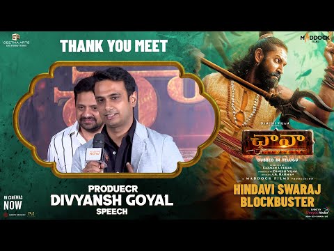 Producer Divyansh Goyal Speech @ Chhaava HINDAVI SWARAJ Blockbuster Thank You Meet | Vicky