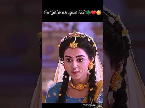 #love #trending #radhakrishnatodayepisodepromo #radhakrishna #radhakrishnatodayepisodenewpromo