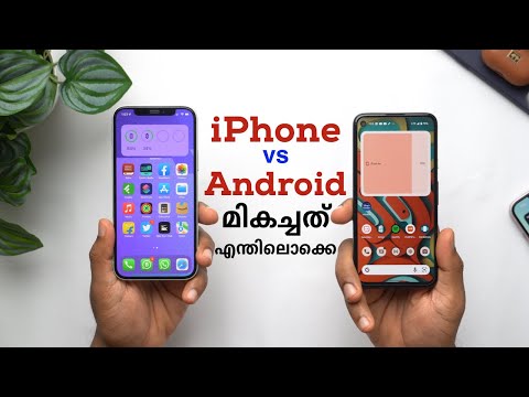 iPhone or Android, which is better ? (Malayalam Video)