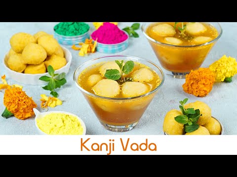 Kanji Vada | कांजी वड़ा