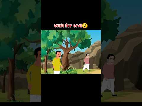 jadui गुफा #viralvideo #youtubeshorts