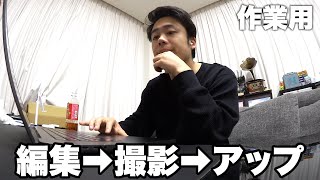 YouTuberの仕事しながら病院へ行った話をしよう。