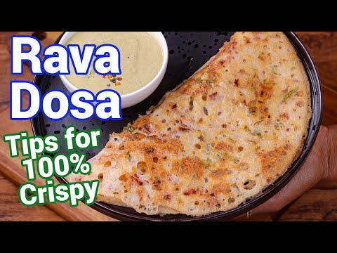 Instant Rava Dosa Recipe with Special Chutney for Crisp Dosa - Tips & Tricks | Instant Suji Ka Dosa