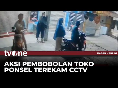 Dua Pasangan Terekam CCTV saat Membobol Toko Ponsel | Kabar Hari Ini tvOne