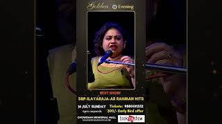 Oru Iniya | MJ SHRIRAM - AKHILA | ponmalai pozhudhu #music #liveconcert #bangalore