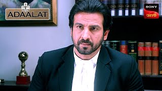 Adaalat | আদালত | Ep 307 | 3 Aug 2024 | Full Episode