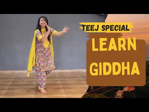 Sikho Giddhe Di Addi | How to Learn Giddha | Boliyan | Teej Spl | The Dance Mafia | Ripanpreet sidhu