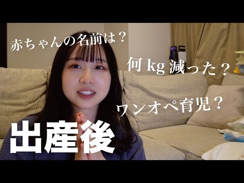 【質問コーナー】正直1番辛かったこと