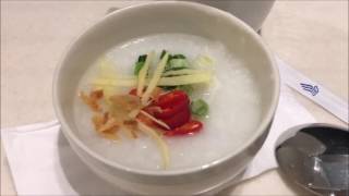 SilverKris Lounge Business Class Section Congee for Light Breakfast London Heathrow 2016  #FlySQ