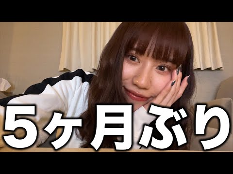 【ただいま】動画を撮らなかった理由を話します。