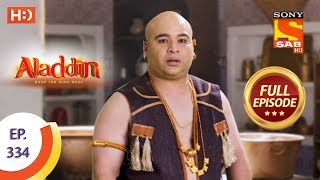 Aladdin - Ep 334 - Full Episode - 26th November, 2019