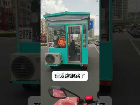 Salon on wheels in China #china #shorts