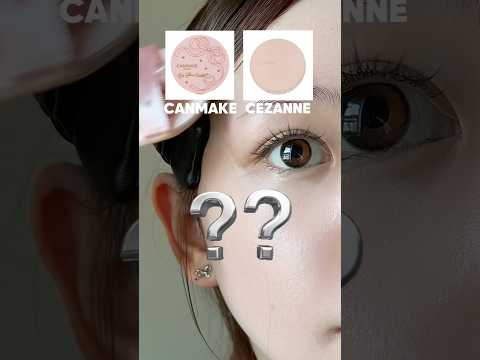 クッションファンデ比較💡❕CANMAKE・CEZANNE