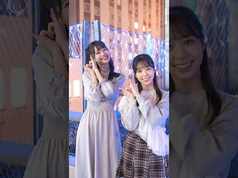 『超めっちゃ"キュン"でしょ？』ラフ×ラフ 齋藤有紗&吉村萌南ver 💜🍊