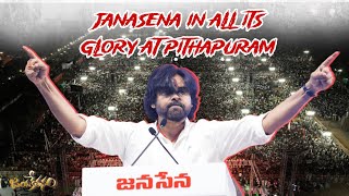 JanaSena in all its Glory at #Pithapuram. An exclusive video! #PawanKalyan #JanaSenaJayaKethanam