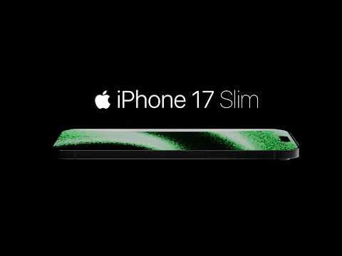 iPhone 17 Slim — Apple