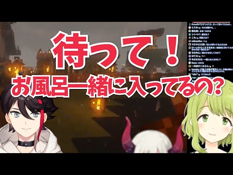 かざちゃんの「同性とは一緒にお風呂入りたい」発言にテンションが上がってしまう三枝明那