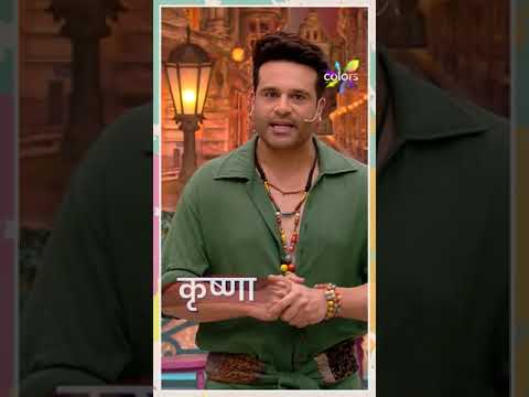 Let's Play Holi Responsibly | Colors TV