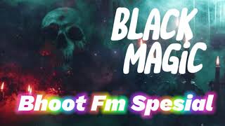 Bhoot Fm  Email Episode | Bhoot Fm Email | Bhoot Fm 2025 | #horrorstories #vutfm