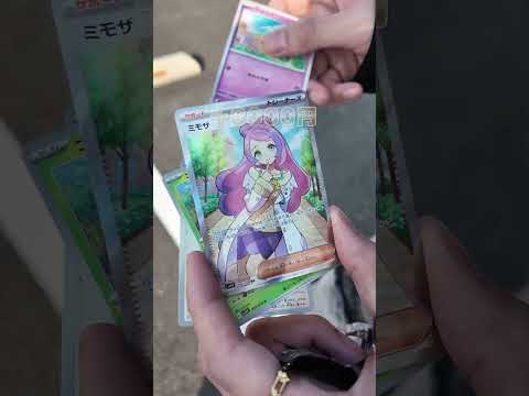 UNBELIEVABLE Luck! One Pack Magic! #PokemonCard #Pokemon #AnimeJapan #MrBeast #Shorts #Pikachu