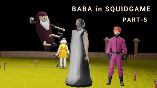 BABA in SQUIDGAME  Part-5 | Gulli Bulli | MAKE JOKE HORROR CARTOON | MAKE JOKE HORROR