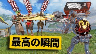 【最高の瞬間30選】話題になって皆諦めたアキンボマスティフをプレデター１桁が使った結果！神業面白プレイ最高の瞬間！【APEX/エーペックス】