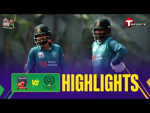 Highlights | Mohammedan Sporting Club Ltd vs Partex Sporting Club | Match 14th | DPDCL 2025