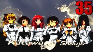 Katawa Shoujo (Disability Girls Part 35)