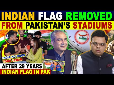 WHY NO INDIAN FLAG 🇮🇳 IN PAK CRICKET STADIUMS DURING CHAMPIONS TROPHY 2025 | PAK BLUNT REACTIONS