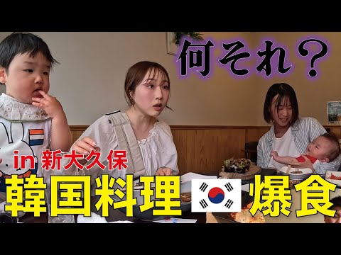 最近パパになった地元の友達と食べまくったら１人1万余裕だったwww