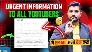 Urgent Information To all YouTubers | Google AdSense Payment Profile Email Update