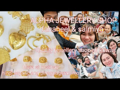 ALPHA JEWELLERY SHOP| TIBAY AT KALIDAD 2021 HULUGAN AT SANGLA