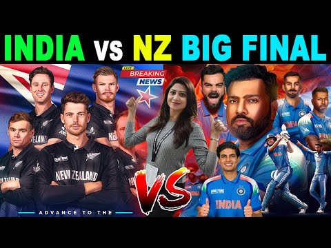 SANA AMJAD LIVE FROM STADIUM, NEW ZEALAND BEAT S. AFRICA, PAKISTAN PUBLIC REACTION ON INDIA IN FINAL