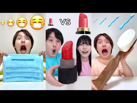 Saito09 funny video 😂😂😂