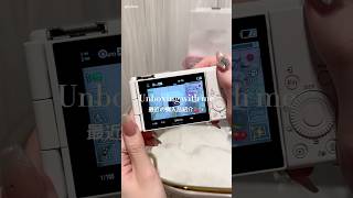 最近の購入品開封動画💖🤞🏻また今度別の開封動画上がるのでお楽しみに✨※ギフティングでいただいた商品も含みます。#開封動画 #unboxing #プレゼント #vlog #ルーティン