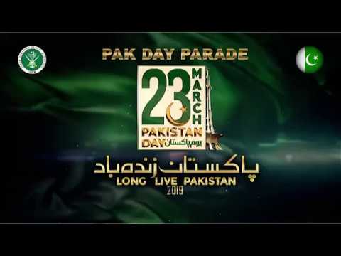 23 March | Pakistan Day | Whatsapp Status | Pak Army | Sahir Ali Bagga | 2019