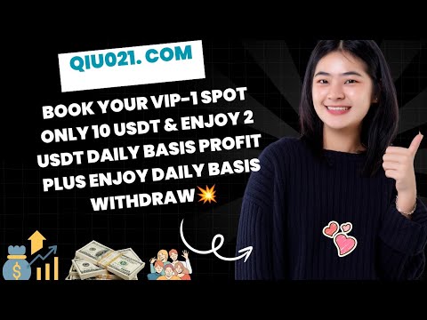 || A Legit Review Of Newly Launched Project || QIU021.com || Join To Be The Part Of Profit 💥🔥 ||