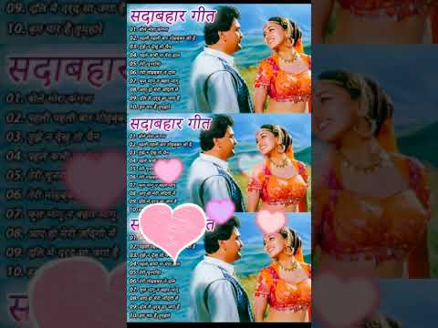 Evergreen romantic songs super hindi songs ❤❤❤🌹 Lovely