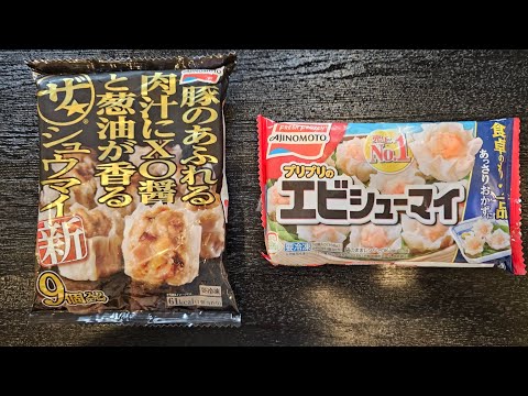 ガチの開発者聞いた一番旨い食べ方がヤバい