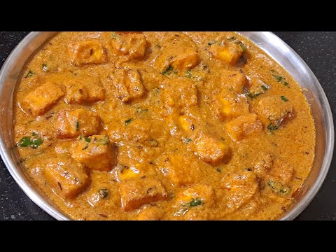 सदियों पार्टियों वाली शाही पनीर की सब्जी घर पर बनाएं||shahi paneer mashala||paneer ki sabji||shahi |