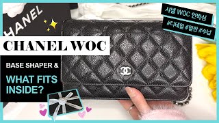 CHANEL WALLET ON CHAIN (WOC) UNBOXING + details+ base shaper+ what fits inside?샤넬 클래식 WOC 언박싱, 밑판+수납