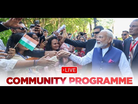 मॉरिशस में प्रधानमंत्री नरेन्द्र मोदी का भावभीना स्वागत।। देखिए  LIVE