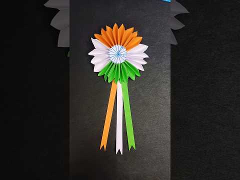 How to make Tricolour paper badge 🇮🇳🥰#independenceday #viral #papercraft #shortsfeed #trending #diy