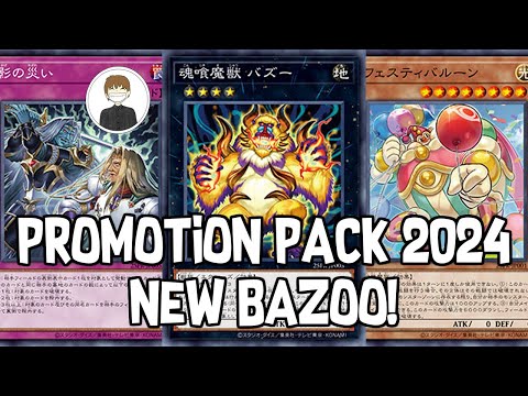 PROMOTION PACK 2024 REVEALS! BAZOO RETRAIN! Yu-Gi-Oh!