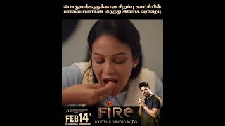 Fire Movie Promo 02 | Balaji Murugadoss | Chandini | Rachitha | Sakshi Agarwal | Gayathri Shan | JSK