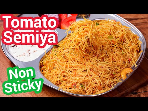 Tomato Sevai Upma Recipe - Healthy & Clean Morning Breakfast | Instant Thakkali Semiya Upma