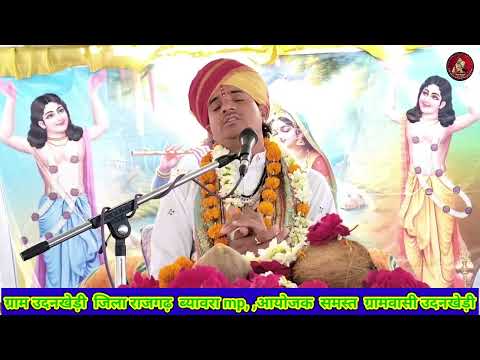 Kanhiya Rulate Ho || Superhit Krishna Bhajan || Album Name ...YouTube