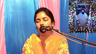 Mahanam Ram Narayan Ram | Vocalist : Arutree Mukherjee @RNRnews