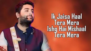 Kasturi Si Hai Aadat Tumhari (LYRICS) - Arijit Singh | Sunny singh | Aditya Seal | Kunaal Vermaa